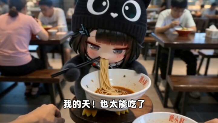 พาเพนกวินตัวน้อยตะลุยช้อปปิ้งที่ผังตงไหลแบบดื่มด่ำ～