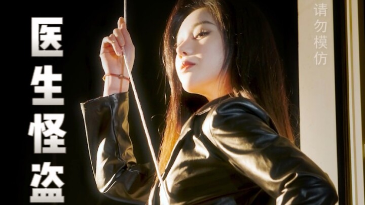 【دراما قصيرة】 العباقرة والمجانين يستطيع كلٌّ منهم اكتشاف نظيره من بين الحشود في لمحة واحدة.