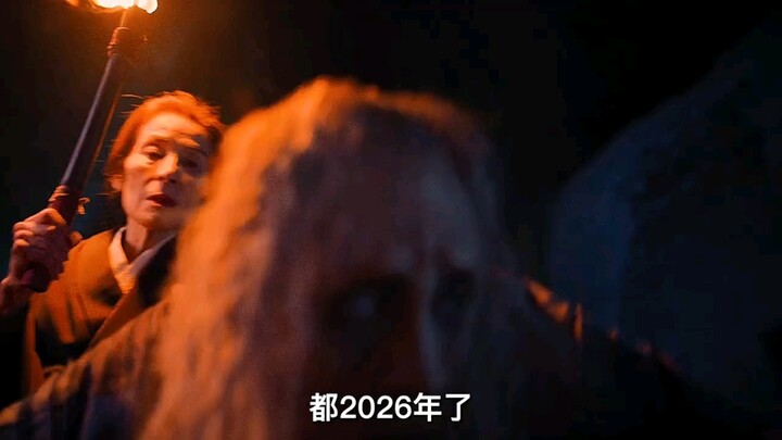 ซีรีส์ญี่ปุ่นดัดแปลงจากมังงะสยองขวัญ หมู่บ้านกินคน ซีซั่น 2 มาแล้วสักที "หมู่บ้านกินคน"