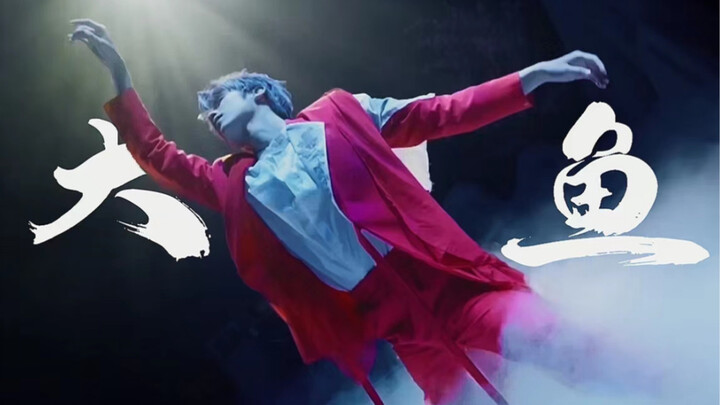 罗一舟｜活捉绝美锦鲤！大鱼还能这么跳！？