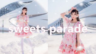 【狐不规】❤️sweets parade❤️中秋节快乐~假装是来自广寒宫的祝福☺