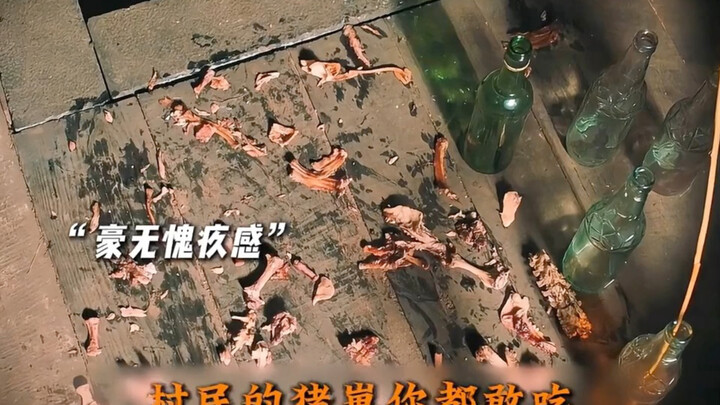 Anak babi bantuan kemiskinan yang dibagikan di desa ternyata dimakan oleh si bujang tua!