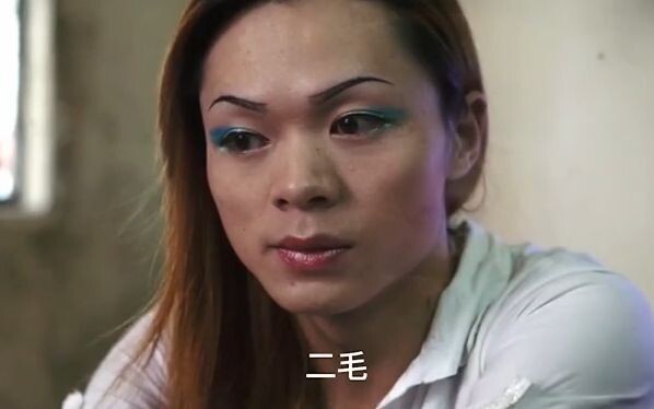 Sutradara menghabiskan 17 tahun untuk merekam perjalanan hidup seorang transgender, dan akhir kisahn
