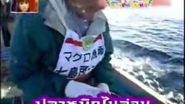 ทีวีแชมเปี้ยน (TV Champion): ภารกิจสู้เพื่อยาย ตอนที่ 2