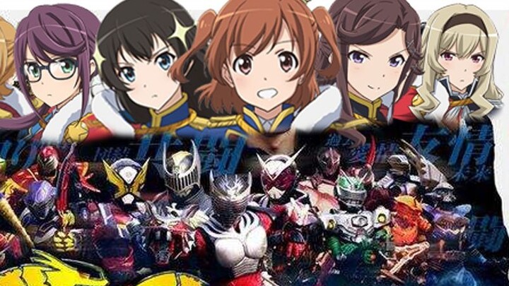 "Starlight Time Dragon Knight" production confirmed—PV&OP announced