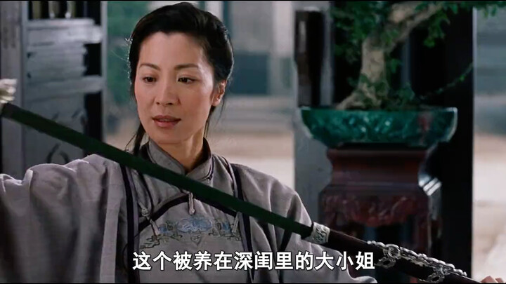 ابنة الثريّة تتحوّل إلى لصّة شجاعة في عالم الفنون القتالية الصينية – إحدى روائع أدب الكونغ فو الصيني