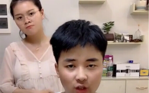 وو ييفان شتم وغادر الدردشة الجماعية