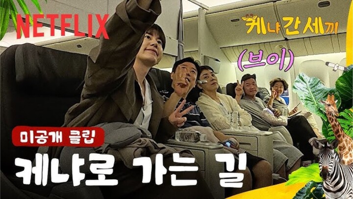 Ba chàng ngốc ở K3nya Tập 5