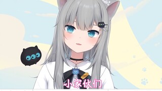 [Tweet subtitel kembali] Kucing Gancheng ingin menjadi saudara perempuanmu~ Memanggil saus Ouni di t