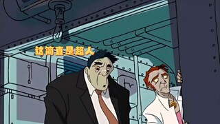 He's practically Superman; the weight of this statement keeps increasing.