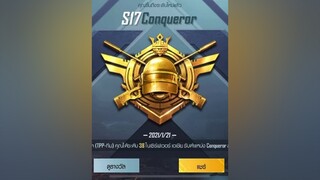 2วันคอน จบที่อันดับ38 K/D 6.35 😌 ปล.จ้างมานะคะ ไม่ได้เก็บเอง 🤣 pubg pubgmobile พับจีเป็นเกมตลก ผู้หญิงติดพับจี