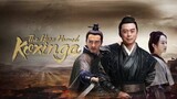 The Hero Named Koxinga [2022] °Action/History