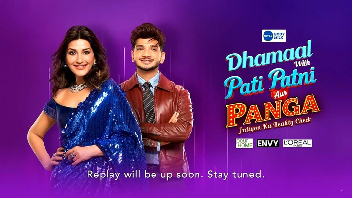 Pati Patni Aur Panga Episode 18 | Pati Patni Aur Panga 2025 | Sonali Bendre And Munawar Faruqui Show