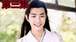 【剧版忘羡all羡】【不洁慎入】【欲望置换3】