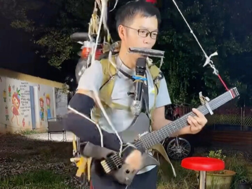 فرقة "Youyouji" الفردية