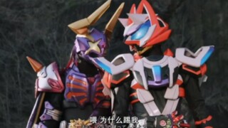 “为什么踢我？”