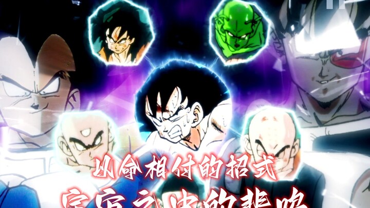 天与地的差距？！我绝对不会向你认输！！