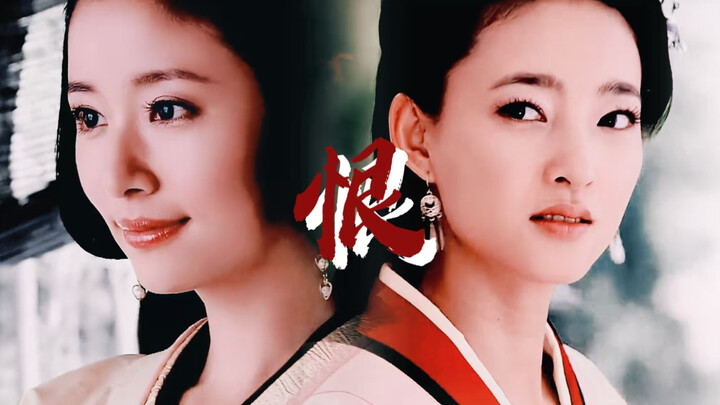 “What’s the difference between saying you’ll hate me for a lifetime and saying you’ll love me for a 