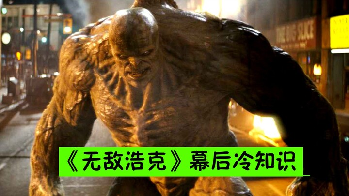 Thú vị về “Người khổng lồ xanh phi thường”: Phim có doanh thu thấp nhất trong vũ trụ điện ảnh Marvel