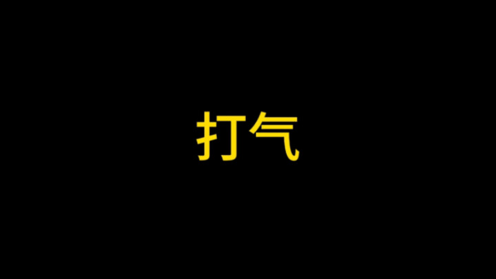 Bạn tỉnh táo chút đi, râu dài