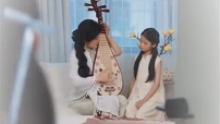 Reborn to choose my true love.