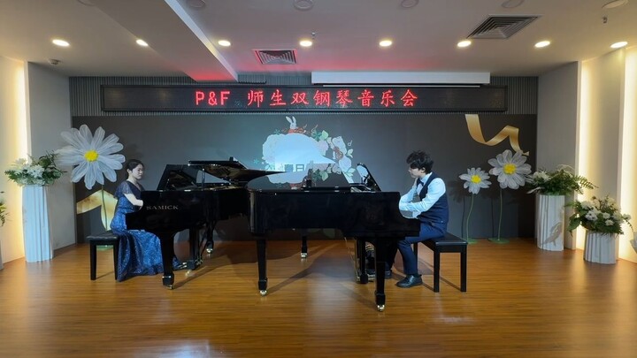 2025 Duet, Teacher-Student Piano Concert