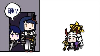 【原神】勇敢一斗！不怕九条！