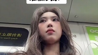 Girls are late for work but not afraid at all because they are now backbones of the company Netizens