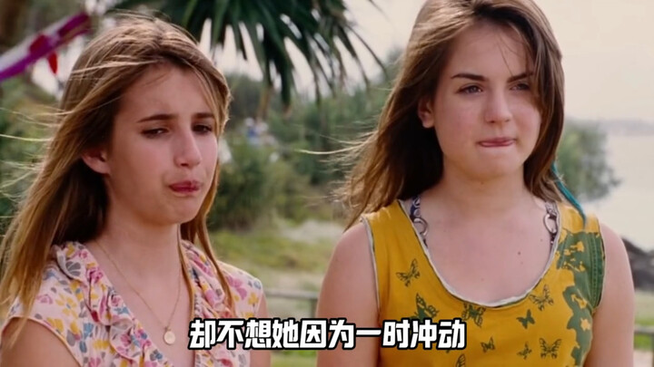 【Nàng tiên cá】Họ luôn đánh giá thấp tình bạn, lại đánh giá quá cao tình yêu