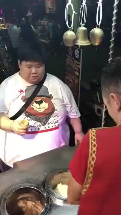 แค่อยากกินไอติมแท่ง