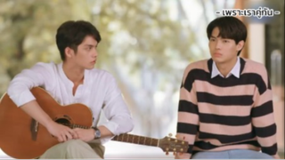 ดนตรีเขาไม่ได้เล่นให้ฟังรู้เรื่อง เขาเล่นให้ฟังแล้วรู้สึก | เพราะเราคู่กัน