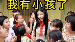 给希望小学捐了50万！来看看究竟花哪儿去了？｜vlog