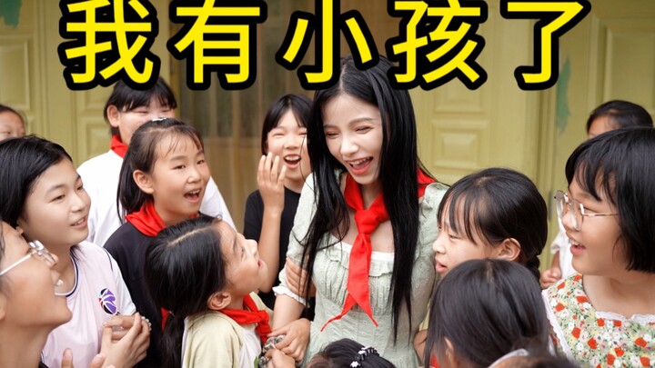 Donated 500,000 yuan to Hope Primary School! Let's see where the money went. | vlog