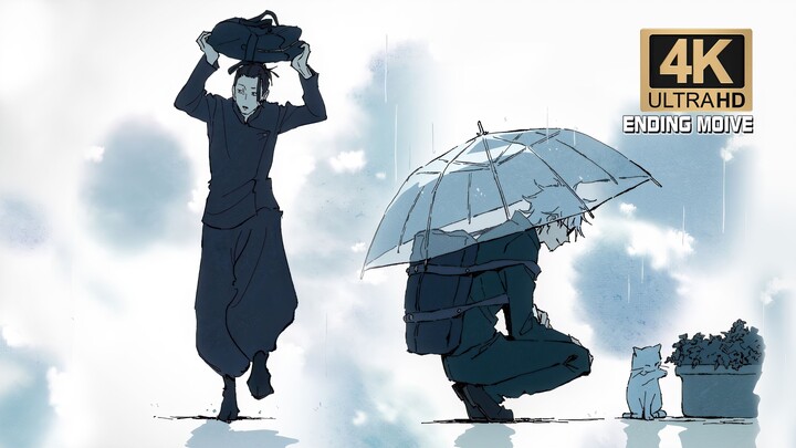 『Jujutsu Kaisen: Huaiyu · Yu Zhe』- Deng/Cangzhi Qishan — [4K 60FPS] Subtitle-free animation pure enj