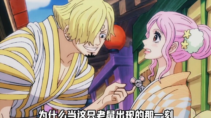 Why didn’t Sanji get crush-crazy the moment this mouse showed up?
