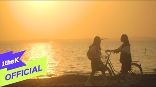 [Teaser] HYNN(박혜원) _ Glowing Light(가장 찬란한 빛으로 쏟아지는)