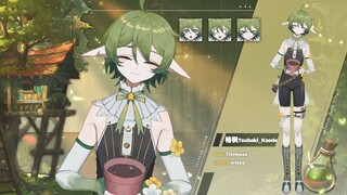 [การแสดงโมเดล Live2D] พืชสามารถเข้าใจอารมณ์ของมนุษย์ได้หรือไม่? มาหาฉันในป่าเมื่อคุณมีเวลา?