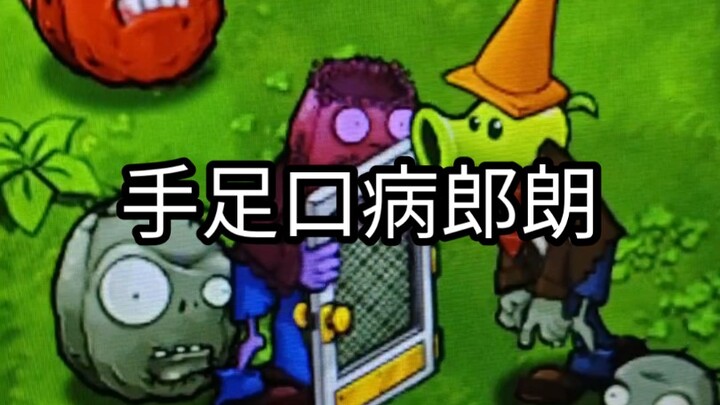 It’s back—no drama, guys, stop guessing!