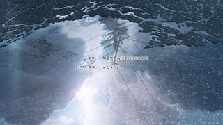 Ameku Takao no Suiri Karte Episode 2 Sub Indo