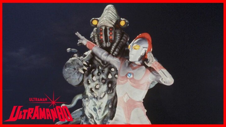 ULTRAMAN 80 1980 (อุลตร้าแมนเอทตี้) Episode 06 เด็กชายจากดวงดาว