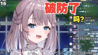 吃不到西瓜只能吃西瓜味冰棍的日本猫猫
