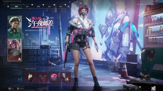 The female doctor's skin is online, let me see what has been changed!