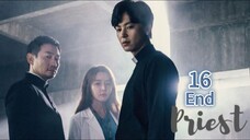 ๐ฐ๐ท ํ๋ฆฌ์คํธ Priest 2018 (S1 E16/16 End, w/Eng sub)