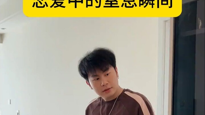 ครึ่งหลังคือสคริปต์โพสต์ที่เดือดระอุที่สุดเท่าที่เคยมีมา!!