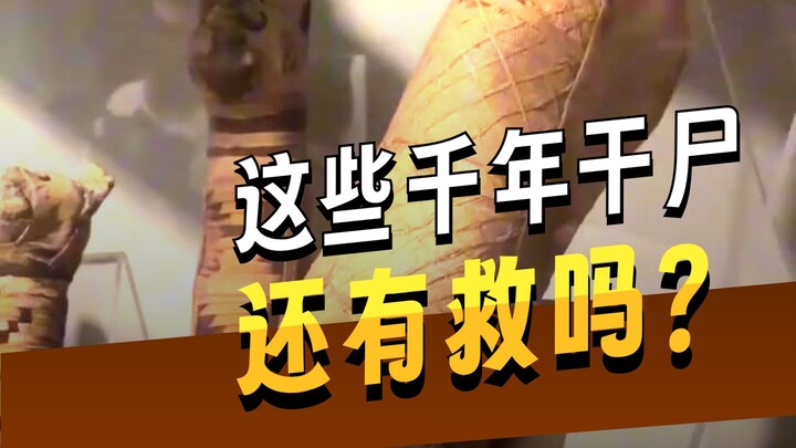แบบนี้ยังมีทางแก้ไหม?
