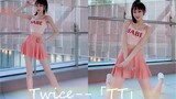 【觅舞-呆呆美丽】可爱的Twice-TT，夏天来啦，小裙子穿起来！