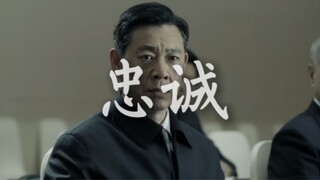 汉东之春！！！