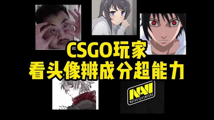 This is what it's like when you run into Mai Sakurajima and a new user with a buzz cut.