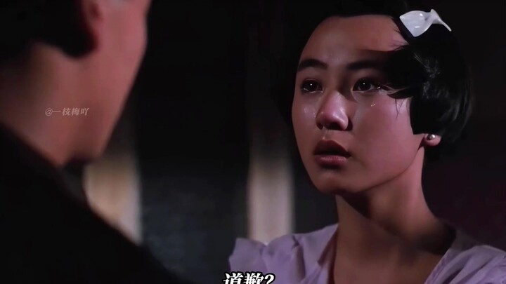 我不在乎你是青楼女子   我只知道我爱你