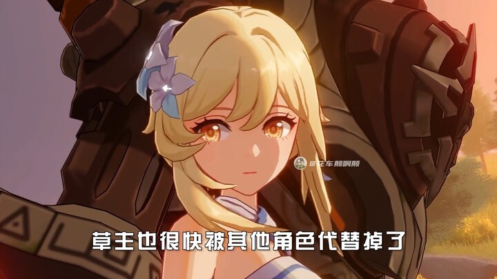 ตัวละคร 5 ดาวที่น้อยคนจะใช้มากขึ้นเรื่อยๆ